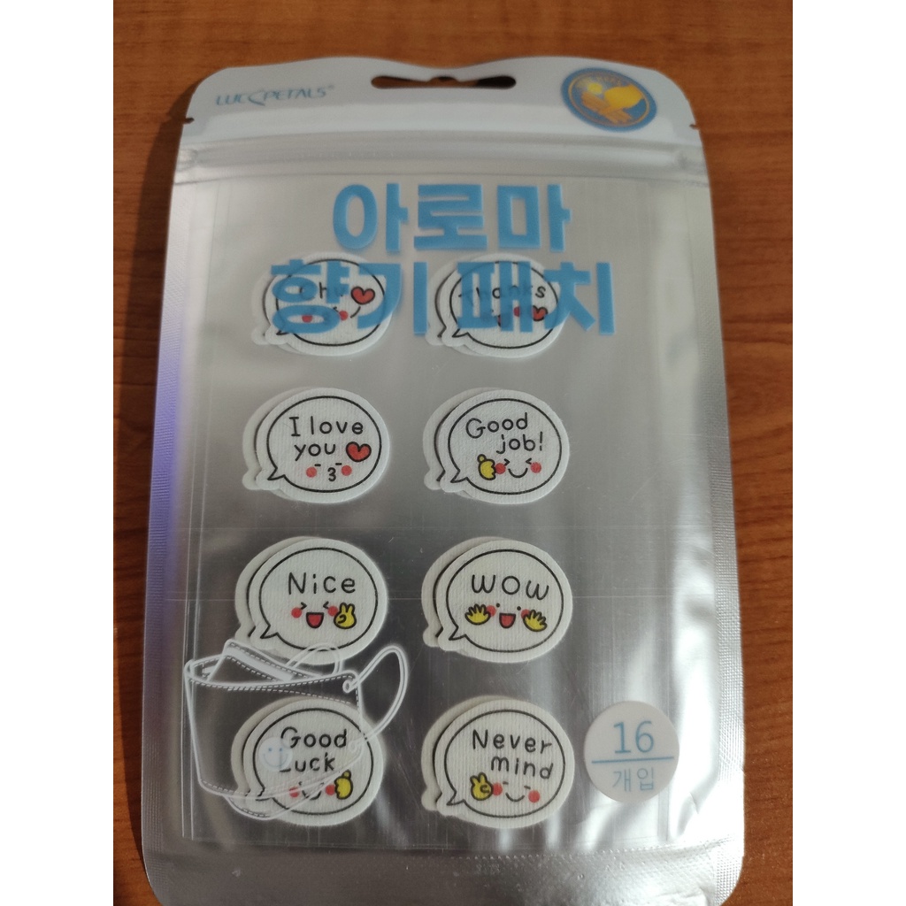 Sticker Masker Aroma Lemon / Mint Korea Mask Patch Stiker Tempel Pewangi Fresh Aromatherapy mw