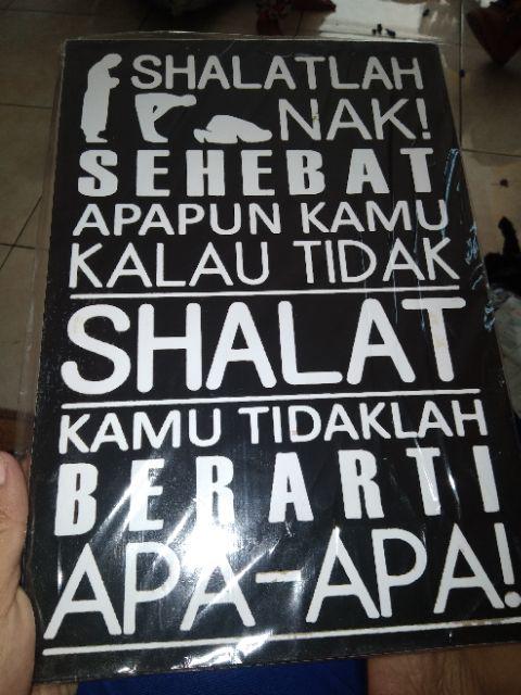 Hiasan Dinding Poster Kayu Al-267