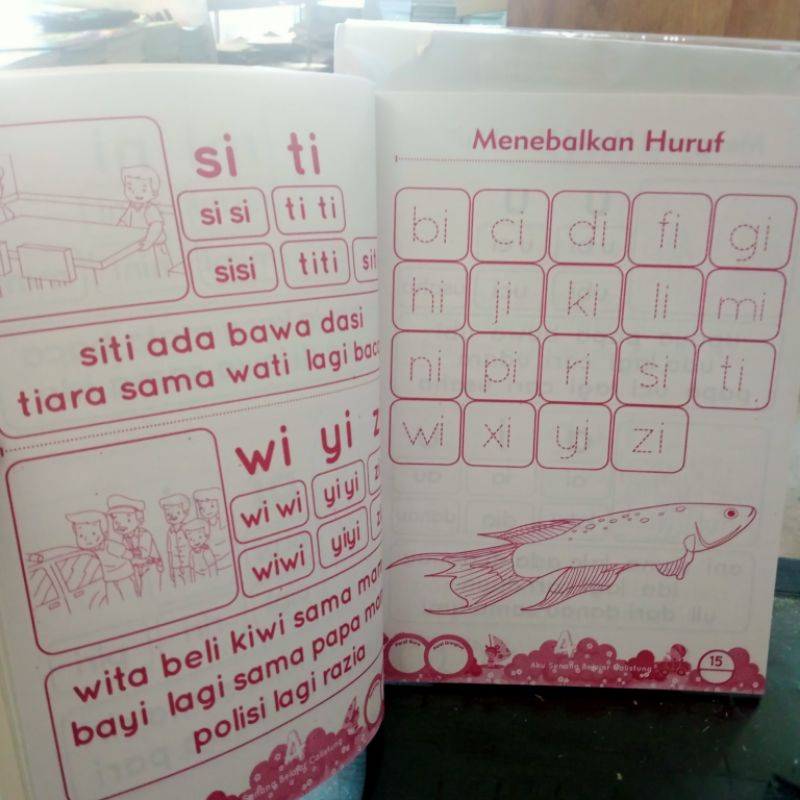 buku aku senang belajar calistung 64 halaman (21×30cm)