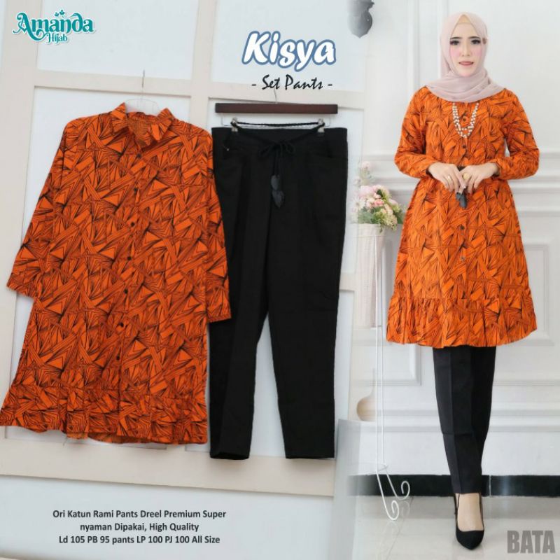 Jheian Set Pants by Amanda