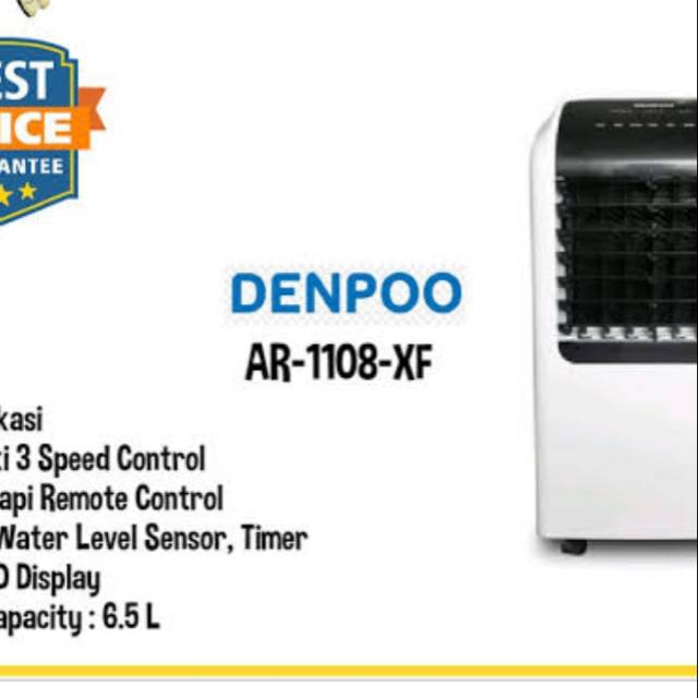 Air cooler denpoo 1108xf