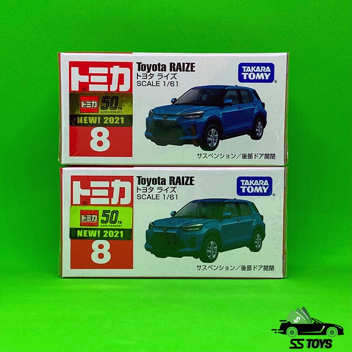 MOBIL-DIECAST- TOMICA TOYOTA RAIZE NO. 8 (2021 FIRST RELEASE STICKER) -DIECAST-MOBIL.