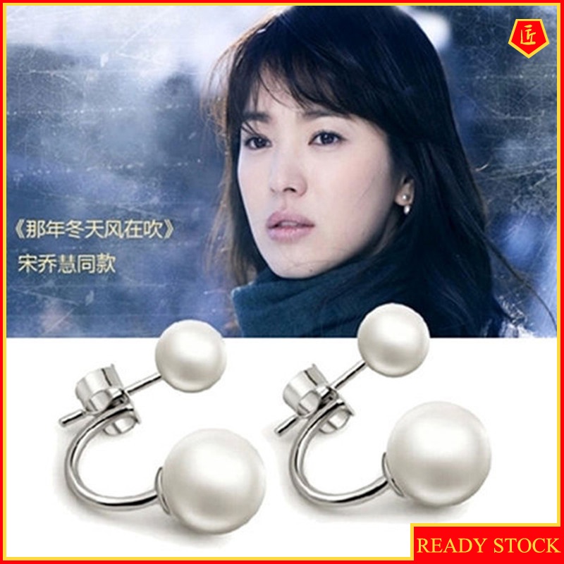 [Ready Stock]Silver Pearl Double-Sided Ear Studs