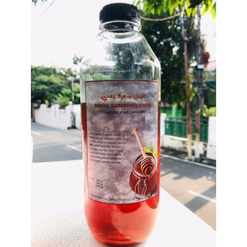 

Madu Sumroh Yaman/Sumroh Yemen