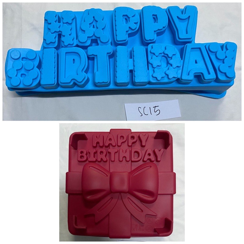 Loyang Cetakan Silikon Puding Happy Birthday
