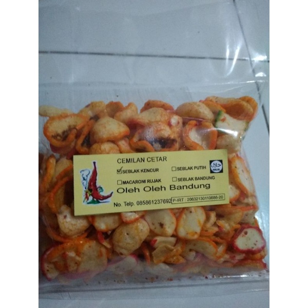 

Seblak Kencur free masker medis