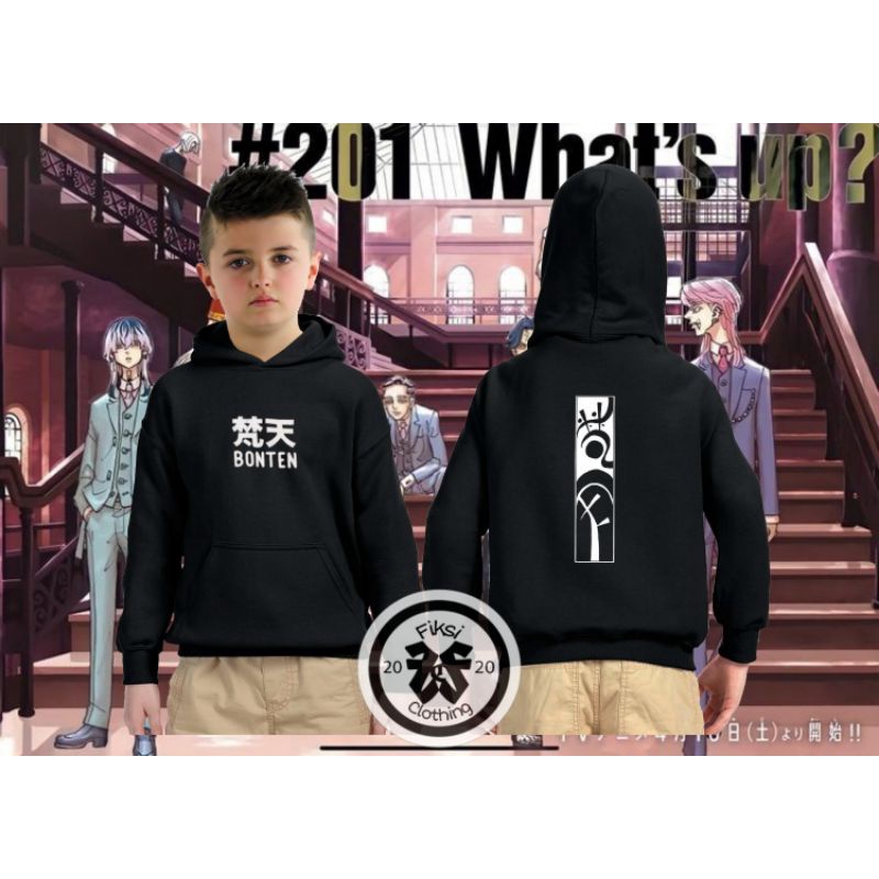 Jaket Sweater Hoodie Anak Team Bonten Tokyo Revengers II - Fiksi Clothing