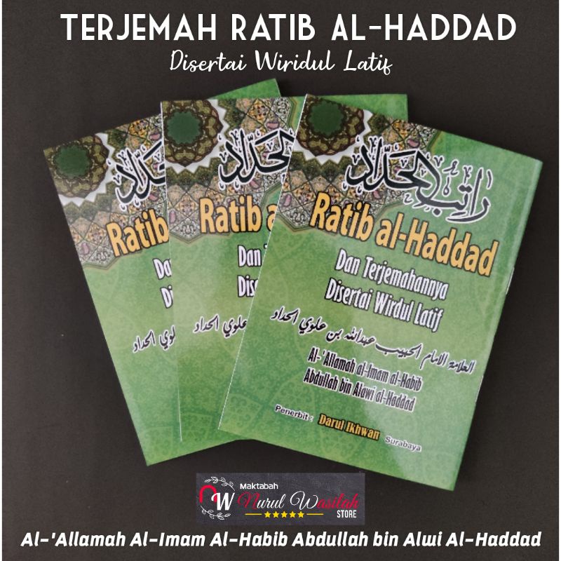 Terjemah Ratib Al-Haddad Ratibul haddad Ratib hadad