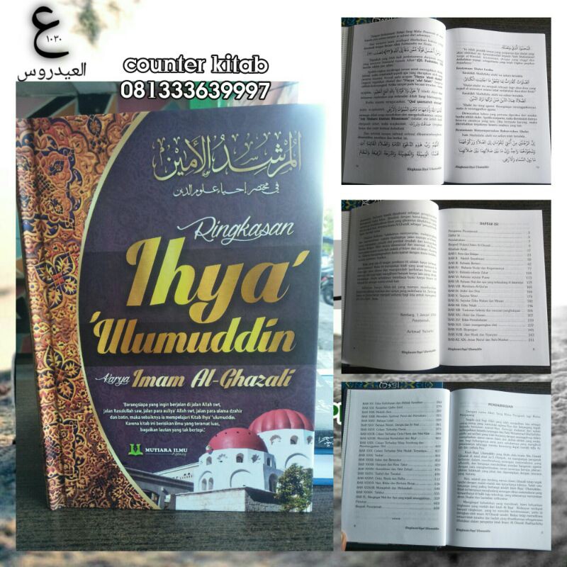Ringkasan Ihya Ulumuddin || Terjemah Muhtashor ihya Ulumudin