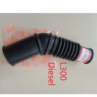 Selang Udara Hawa Hose air cleaner L300 Diesel solar