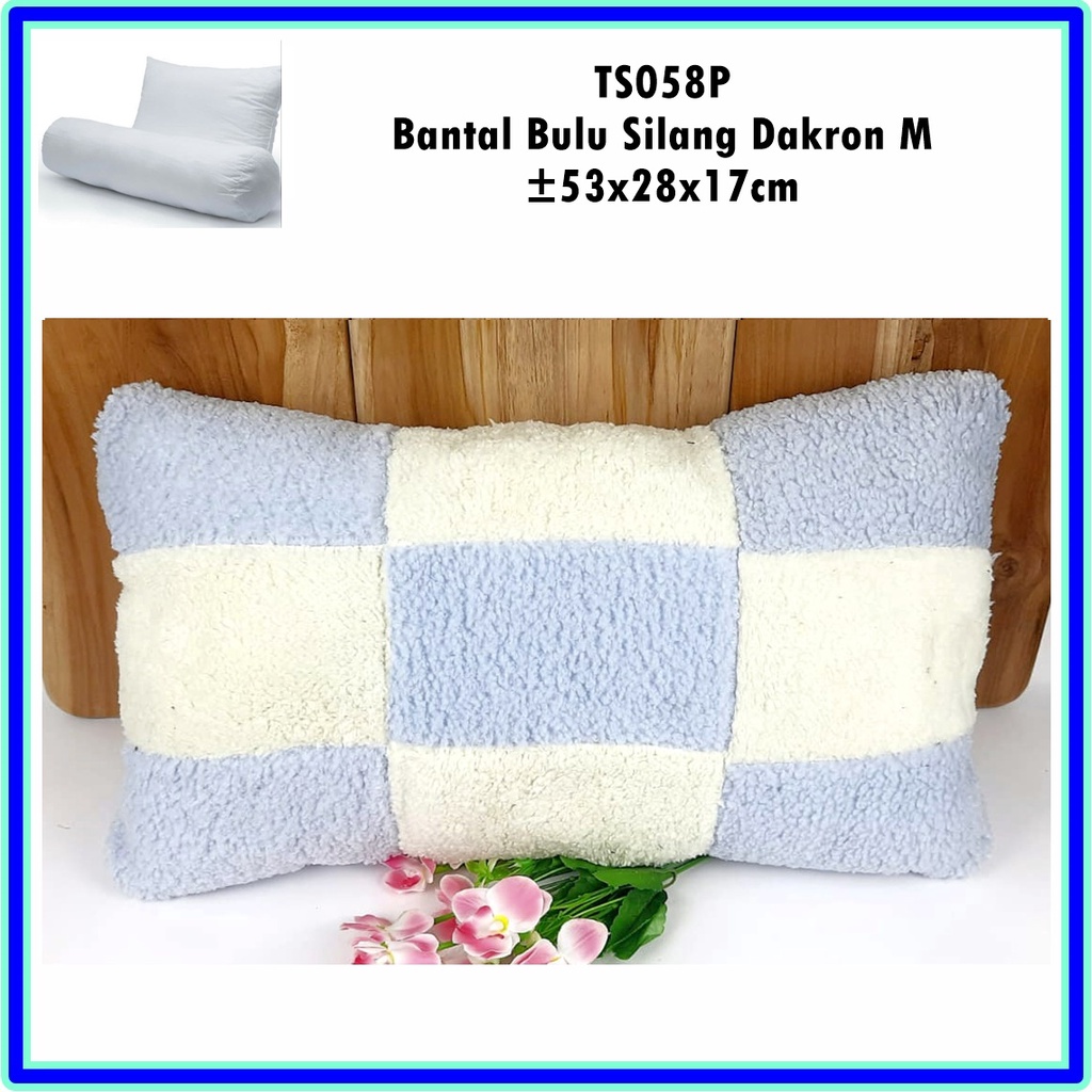 TS058P Bantal Bulu SIlang Dakron M