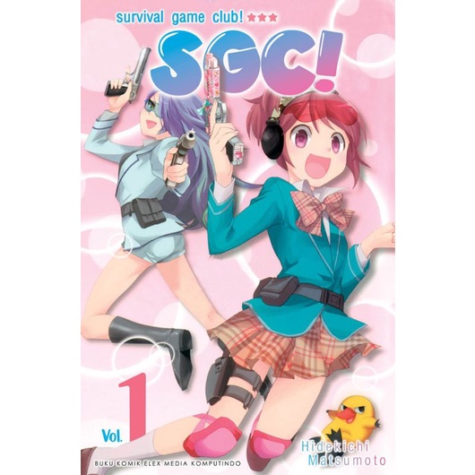 FS SGC Survival Game Club 1
