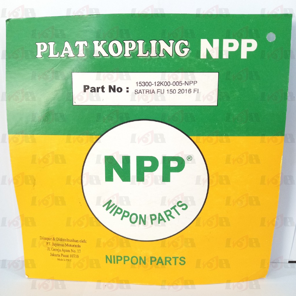 NPP Kampas Plat Kopling Satria FU 150 FI New Part Motor Suzuki F150 SET