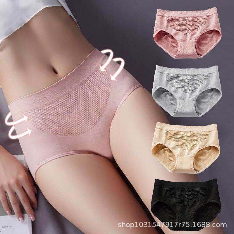 Celana Dalam Wanita Briefs Elastis Seamless Mid Waist Bahan Katun