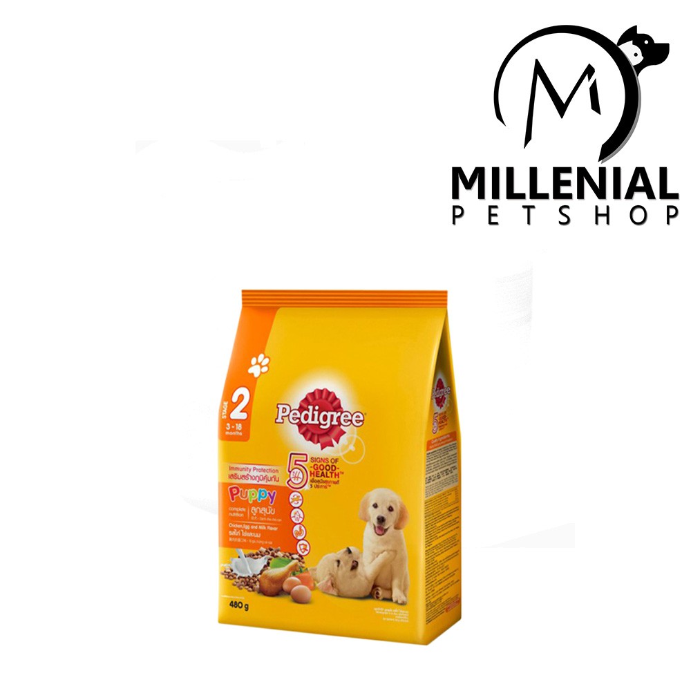 Makanan Kering Anjing Anakan pedigree Dog Food Puppy chicken 480 gr