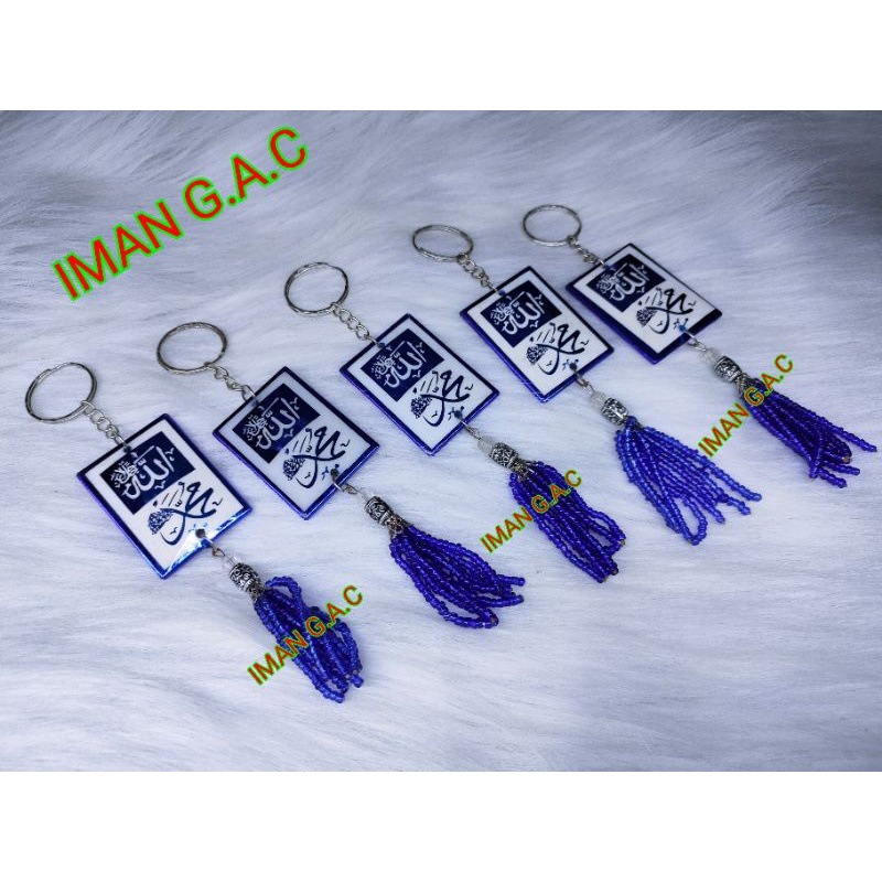 Gantungan kunci lafadz Allah &amp; muhammad/gantungan kunci kaligrafi/souvenir gantungan kunci