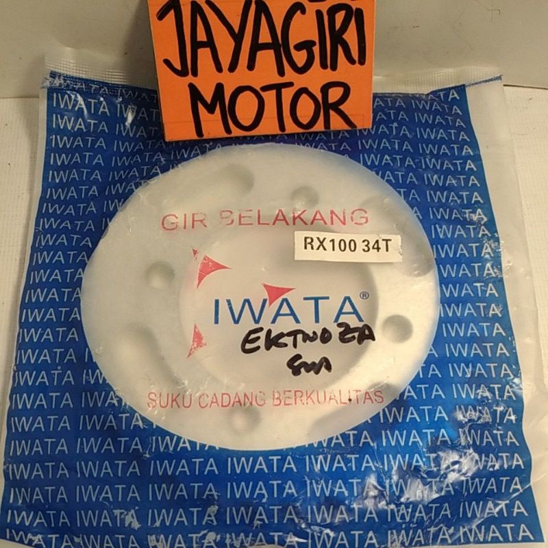 Gear Belakang RX 100 RXK RXS 428 30T 34T 35T 40T 41T 42T 43T 46T Gigi Tarik Rantai Roda RXKing King Chain Kit Chainkit Sprocket Gear Set Gearset Gir Girset Depan Drive YGP Sproket Komplit Front Rear Yamaha RX100 RXZ Vega Jupiter R Z MX Crypton Old New Ori-Iwata - 34T