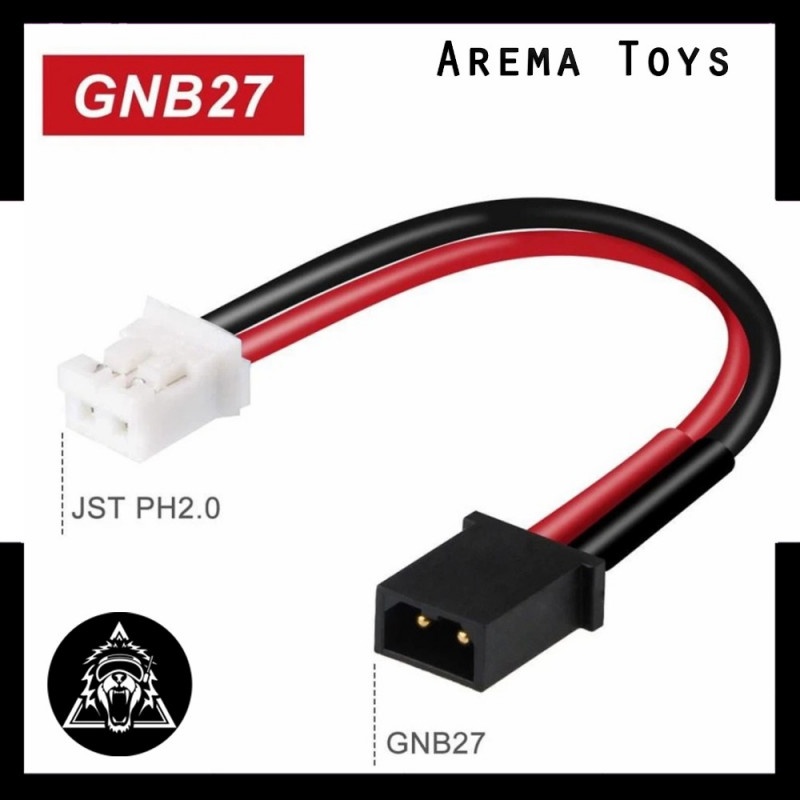 PH2.0 Male to GNB27 Female Converter Adapter Connector with Wire Cable