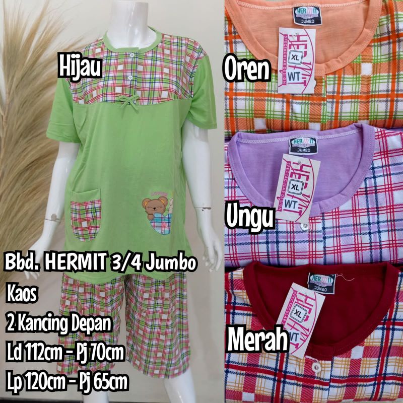 babydoll 3/4 jumbo / baju tidur wanita jumbo / piyama pendek jumbo / setelan kaos wanita dewasa
