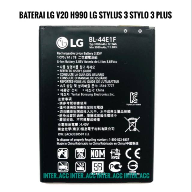 Baterai Lg V20 Lg Stylus 3 Stylo 3plus Bl 44e1f H990 H900 F800 Original Bl44e1f Batre Batrai Battery Shopee Indonesia