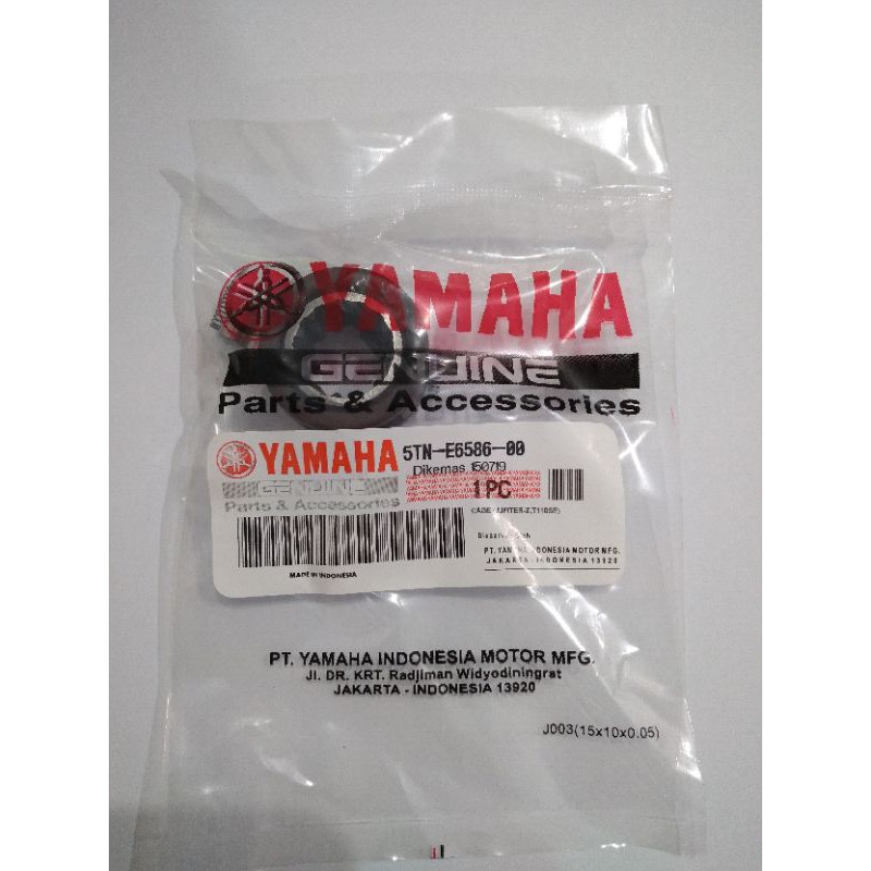 CAGE KOPLING JUPITER Z