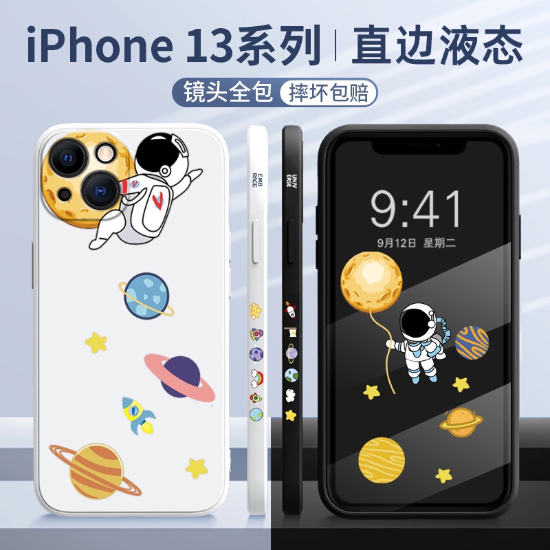 Soft Case Pelindung Motif Astronot Lunar Untuk Iphone 12 11 Pro Max X Xs Max Xr 7 8 Plus Se2020