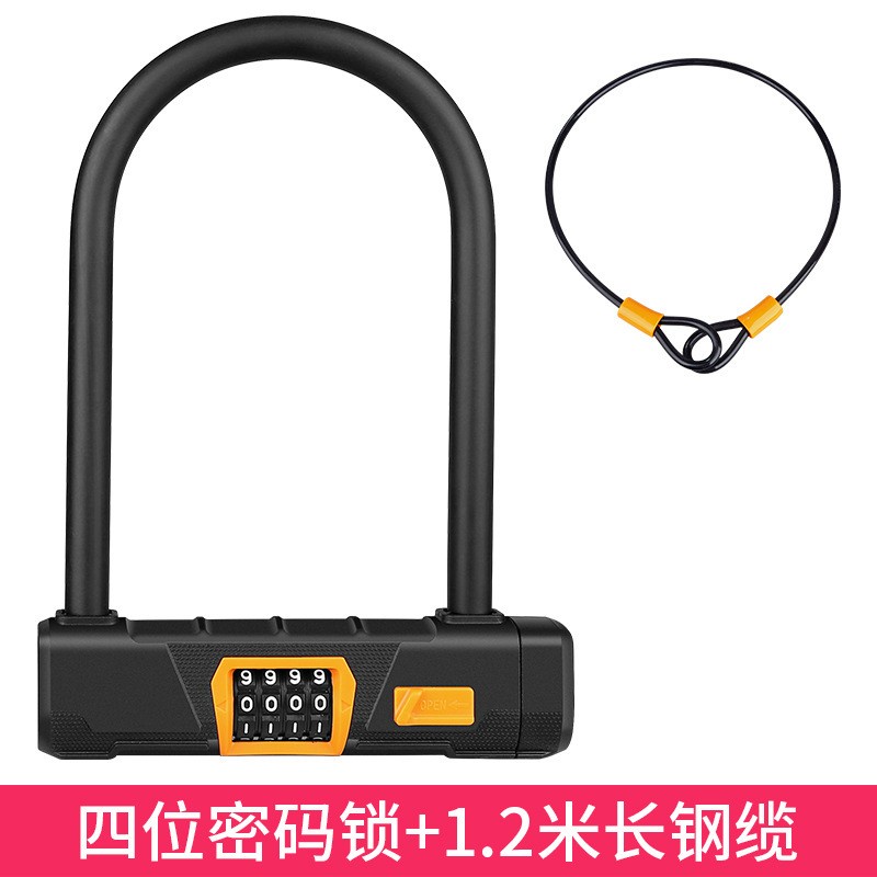 Gembok Sepeda U-Lock Kode Angka 4 Digit - TY733 - Black