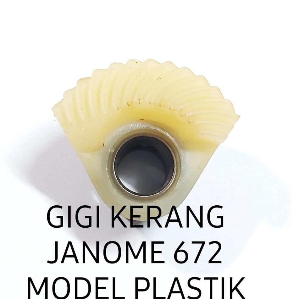 Hemat Menarik gigi kerang plastik mesin jahit janome 672 , Gear plastik Mesin Jahit Janome 672