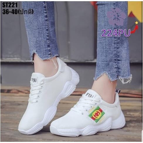 Terlaris {pg} Sepatu Wanita Sneakers Gutji Olimpic - 224 - Putih, 36