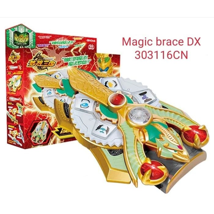 SY - Legend Hero Magic Brace DX No.303116 - Mainan Jam Tangan Legend Hero