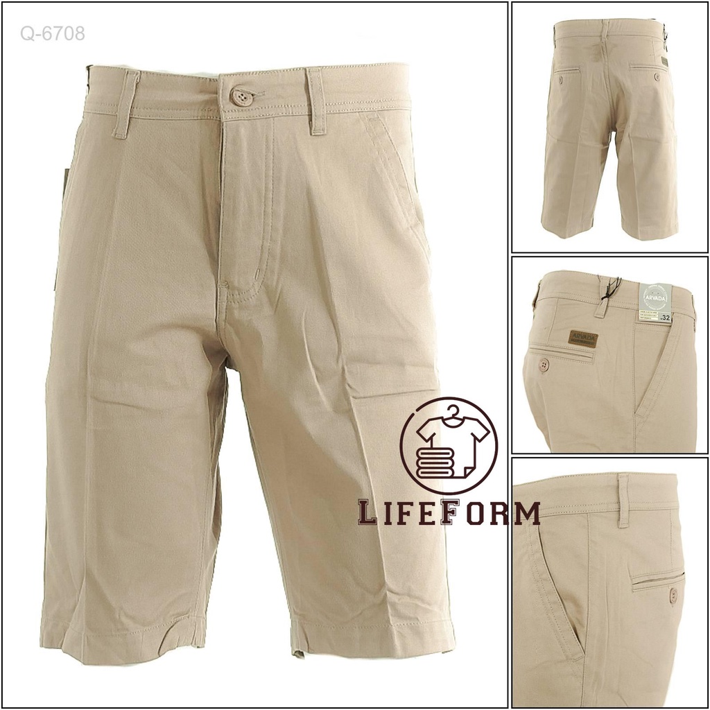 CELANA PENDEK KATUN PRIA ARVADA 27-32[Q6708]