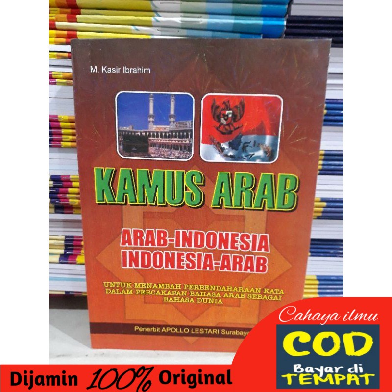 

kamus arab-indonesia indonesia-arab A5 index