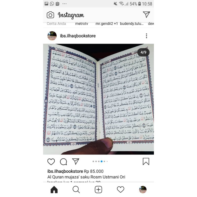 Al Quran mujaza' al quran mujaza saku Rosm Ustmani Ori lengkap juz jus 1 sampai jus 30ukuran 9x13 cm