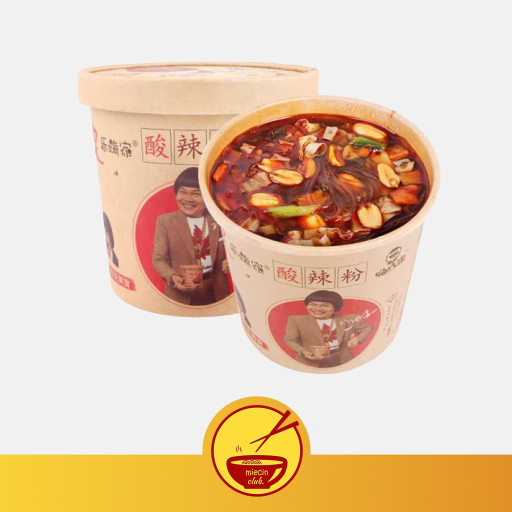 

Hai Chi Jia Suan La Fen
