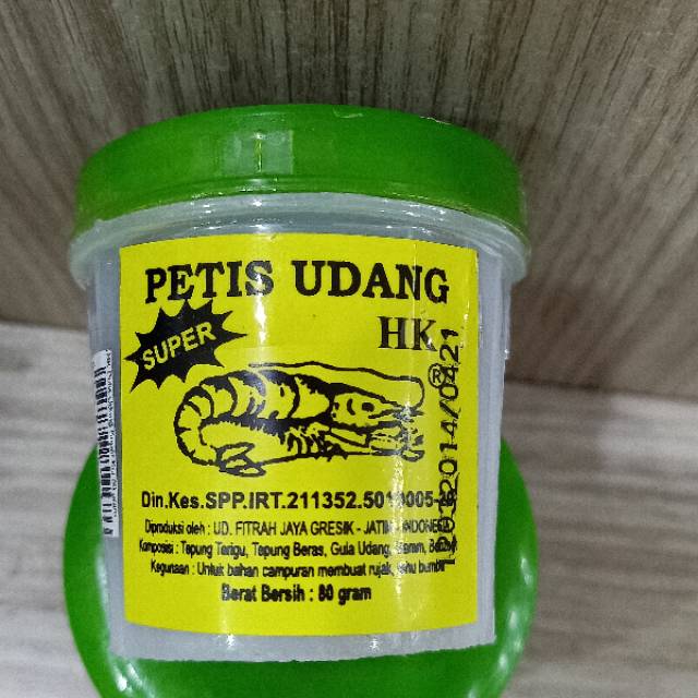 

PETIS UDANG SUPER HK KUNING 80gram