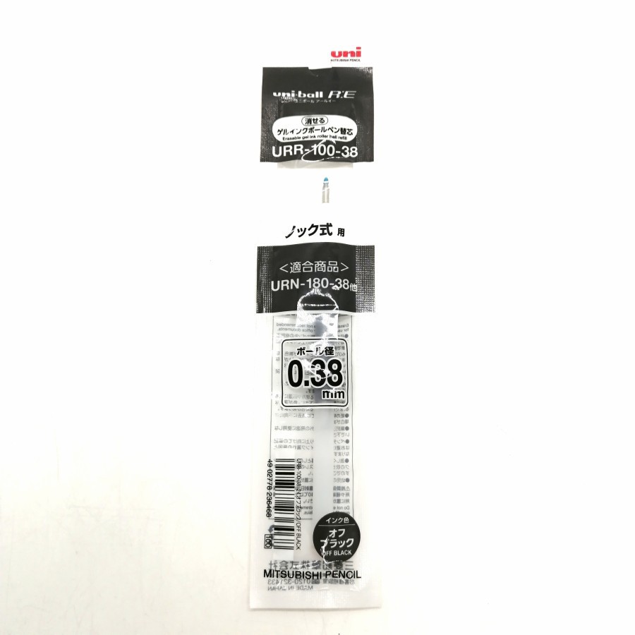 

Reffil Ballp. Uni Jetstream URR 100 38 Eraseble (Ballp.URN-355D-5)