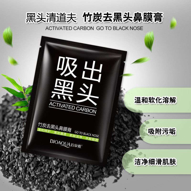 Masker komedo/masker HIDUNG//penghilang komedo