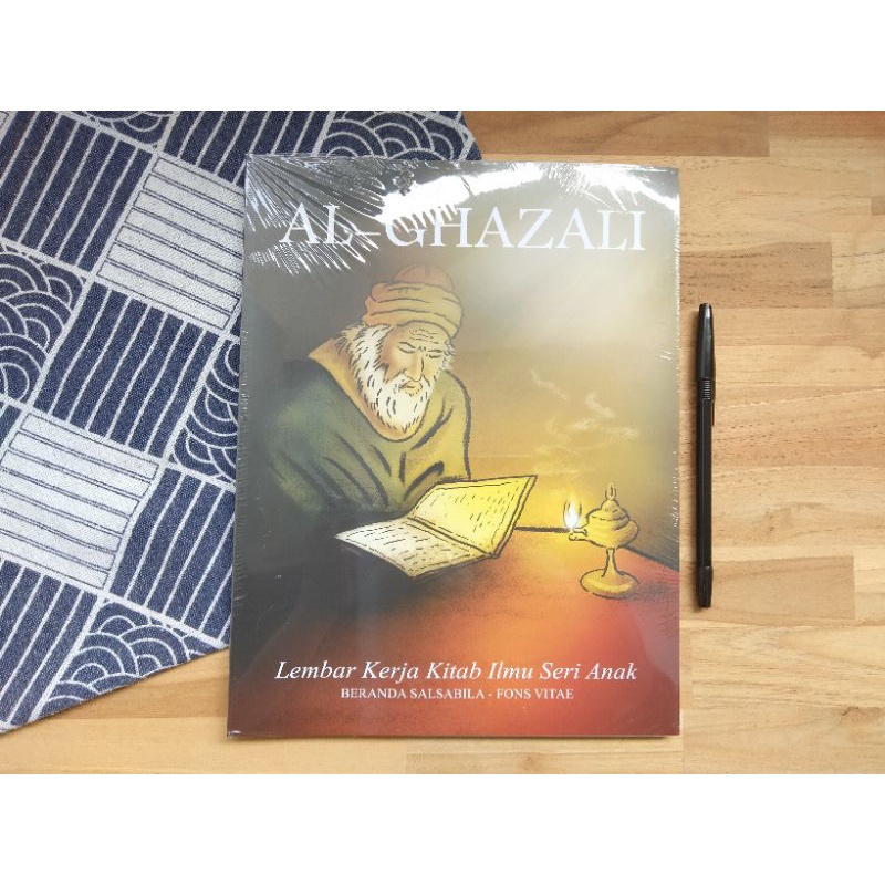 Al Ghazali Lembar Kerja Kitab Ilmu Seri Anak