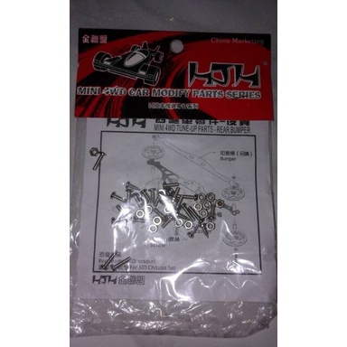 Part Tamiya - Baut Set HJH Pendek