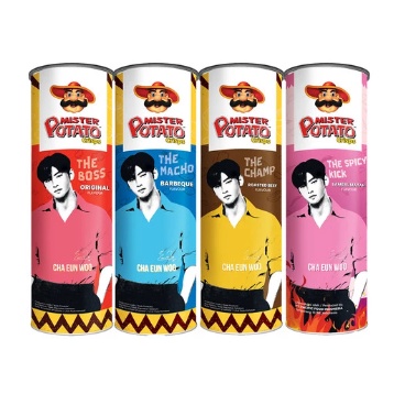 

Mister Potato x Cha-Eun-Woo All Variant