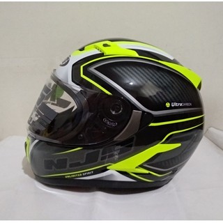 HELM NJS SHADOW ULTRA CARBON GUN METAL DOFF YELLOW