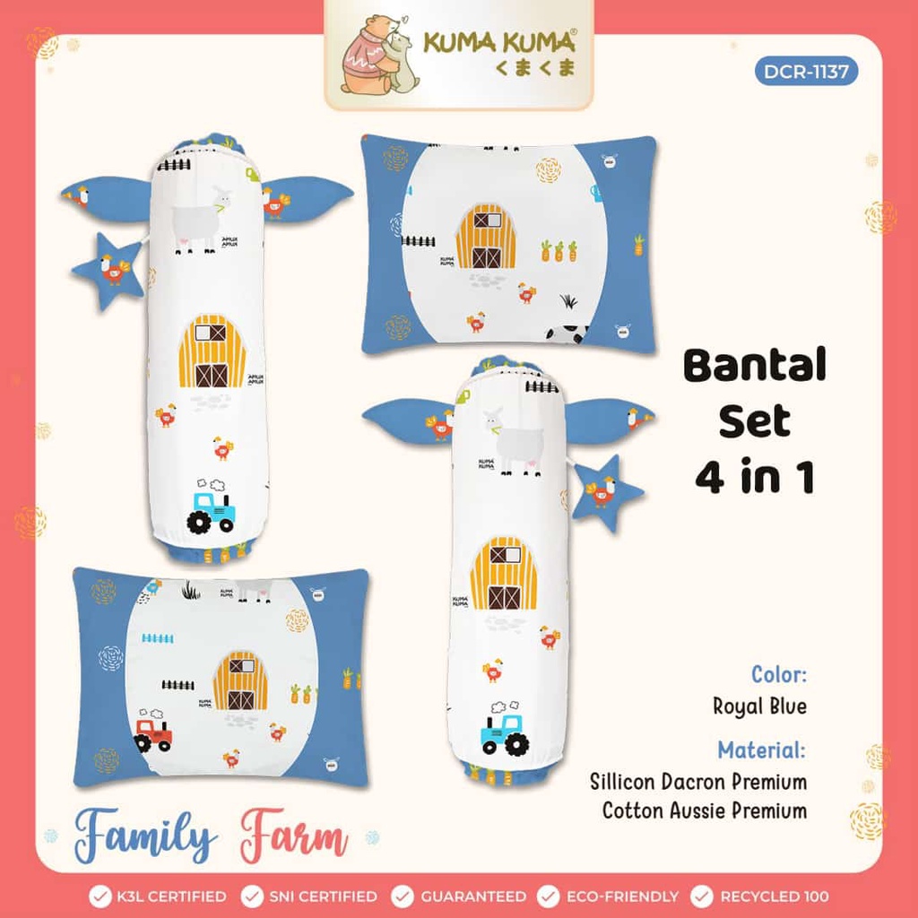 Bantal set baby 4in1 kuma-kuma / Bantal Bayi