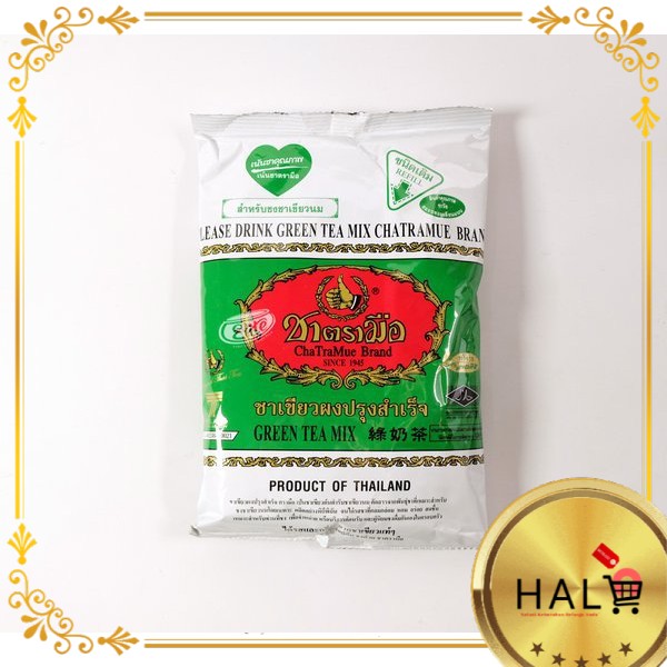 

BUBUK GREEN TEA CHATRAMUE 200 GR