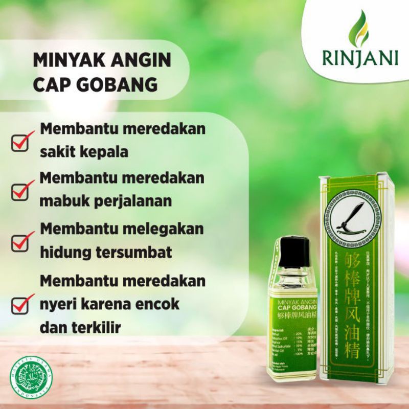 Gobang Minyak Ekaliptus + Cap Gobang Minyak Angin