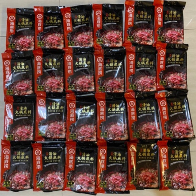 Bumbu Hotpot Haidilao Spicy Mala/Qing You Hotpot Base 海底捞清油火锅底料 (220g)