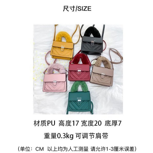 (2PC BISA IKG)GTBI99882839 New Arrival  !!!  Tas Selempang  Tas Wanita Import  Premium Terbaru