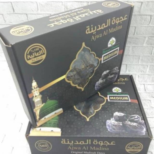 

KURMA AJWA MADINAH 1 Kg Al Madinah/ KURMA NABI /KURMA OBAT @1000 GR