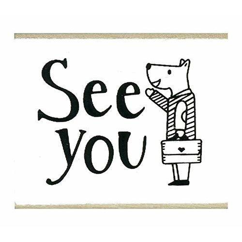 

Kodomo No Kao Stamp - See You