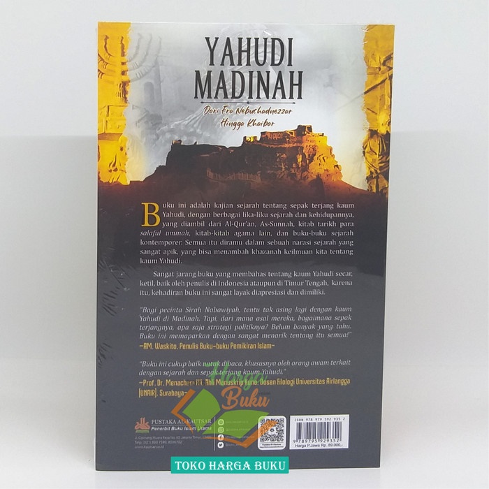 Bisa Cod Yahudi Madinah Dari Era Nebuchadnezzar Hingga Khaibar Penerbit Pas Diskon Shopee Indonesia