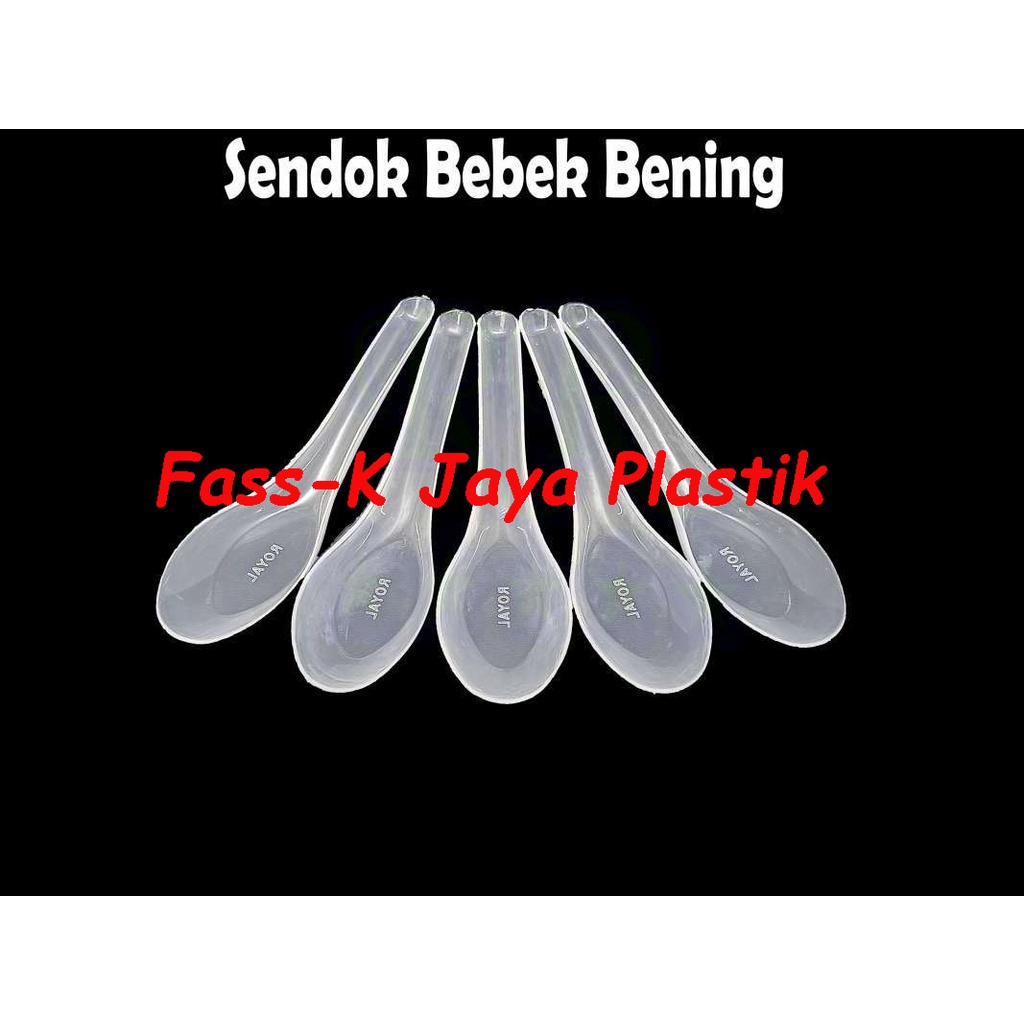 Sendok Plastik Bebek bening / Sendok Bebek / sendok makan warna Bening